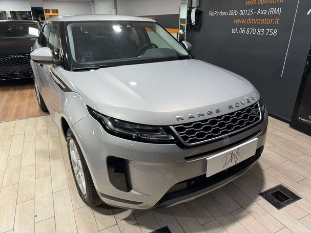 Land Rover Range Rover Evoque S 110 kW image number 1