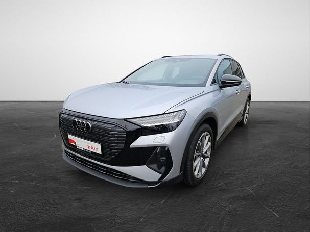 Audi Q4 40 e-tron S-line 150 kW image number 1