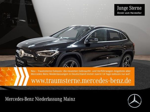 Mercedes-Benz GLA 250 e 160 kW image number 4