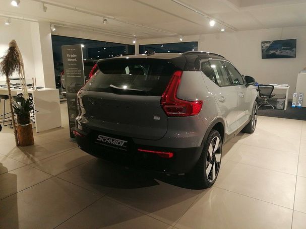 Volvo XC40 Recharge Single Plus 185 kW image number 3