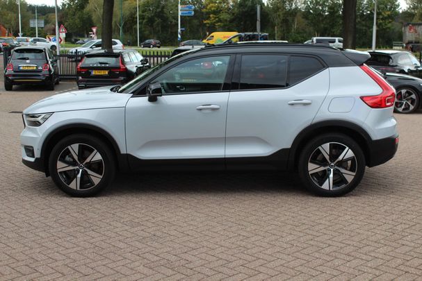 Volvo XC40 Recharge 171 kW image number 7