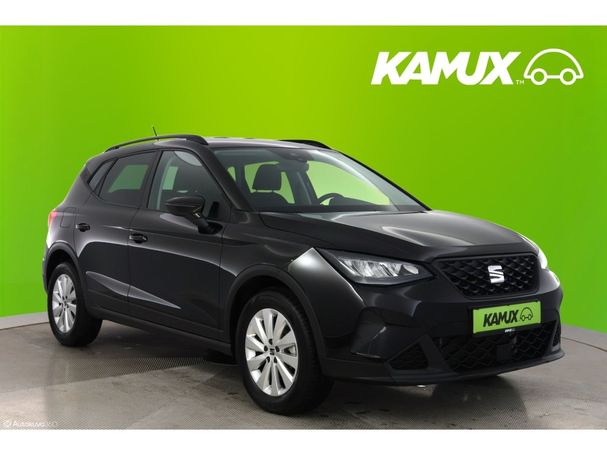 Seat Arona 1.0 TSI DSG 85 kW image number 1