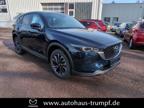 Mazda CX-5 194 143 kW image number 8