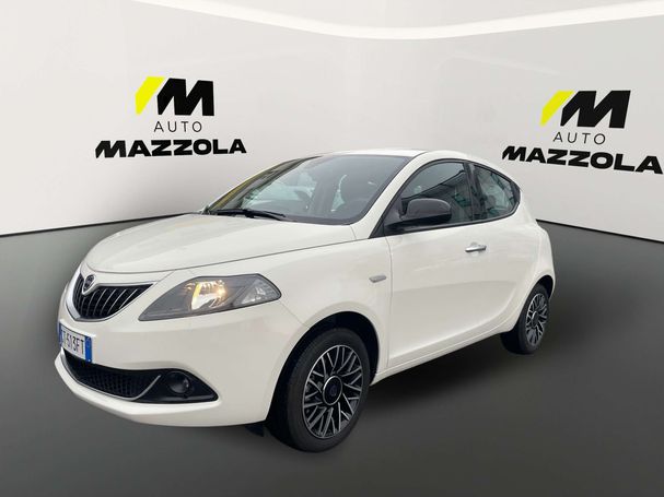 Lancia Ypsilon 51 kW image number 1