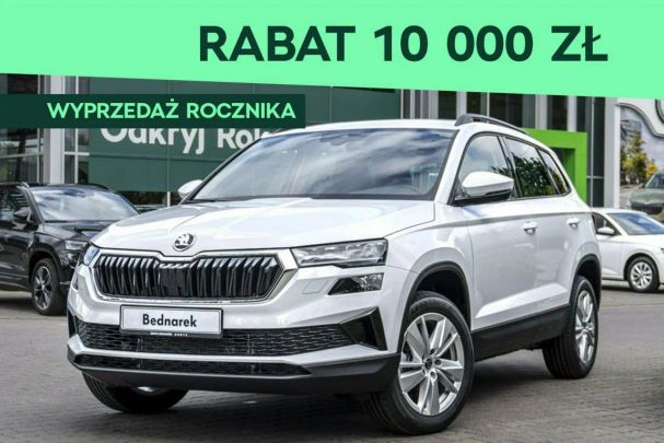 Skoda Karoq 110 kW image number 3