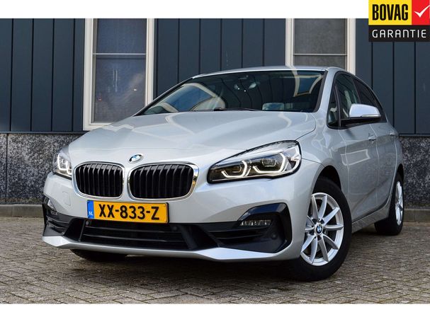 BMW 220i Active Tourer 141 kW image number 1