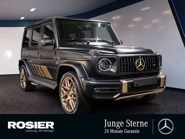 Mercedes-Benz G 63 AMG G 430 kW image number 2