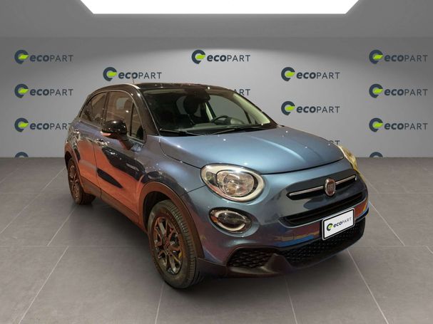 Fiat 500X 110 kW image number 2