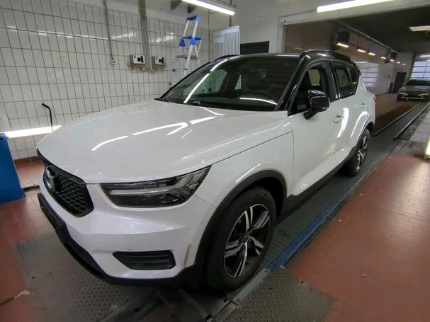 Volvo XC40 T5 Recharge 192 kW image number 1