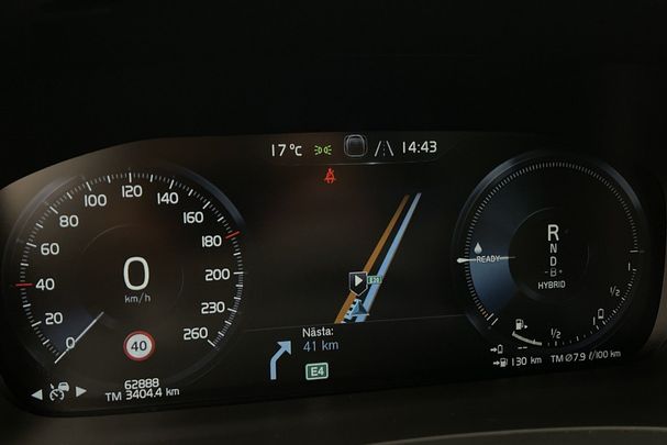 Volvo V90 Recharge T8 AWD 288 kW image number 21