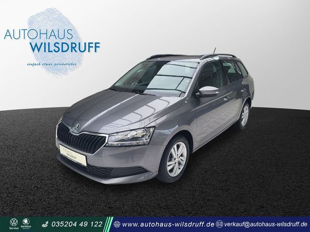 Skoda Fabia 70 kW image number 1