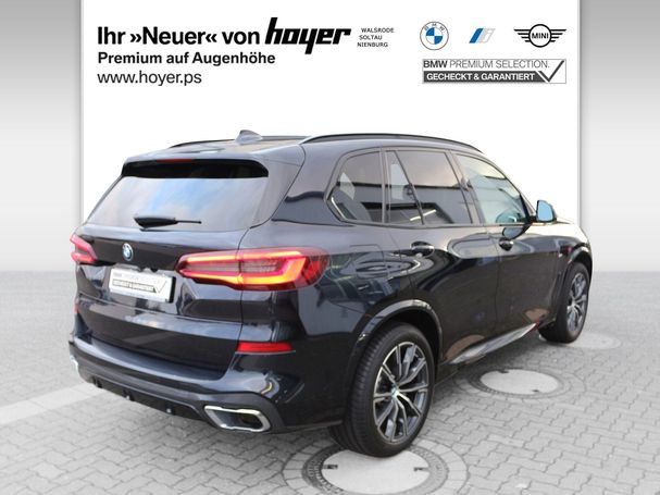 BMW X5 xDrive40i 250 kW image number 3