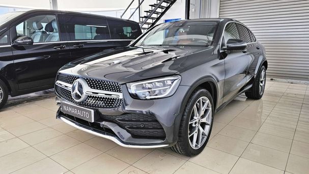 Mercedes-Benz GLC 220 d 4Matic 9G-Tronic 143 kW image number 1