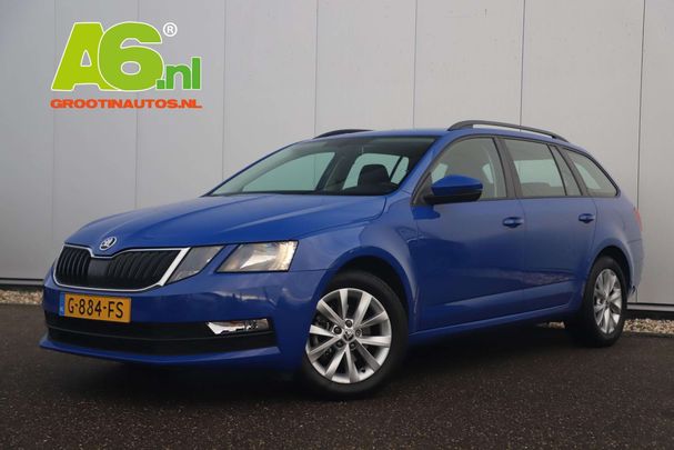 Skoda Octavia Combi 1.0 TSI 85 kW image number 1