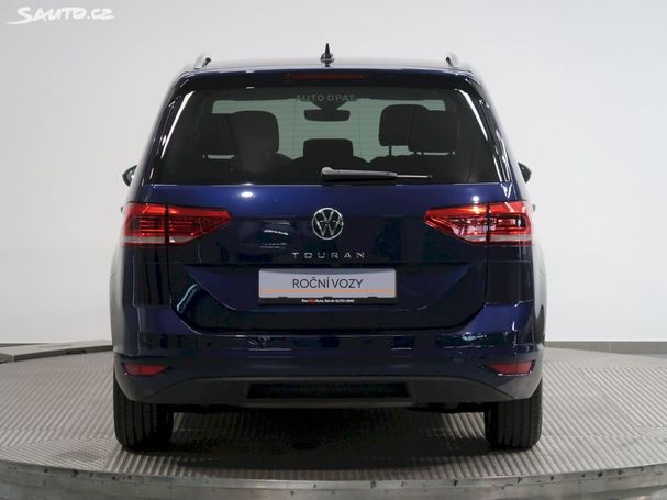 Volkswagen Touran DSG 110 kW image number 9