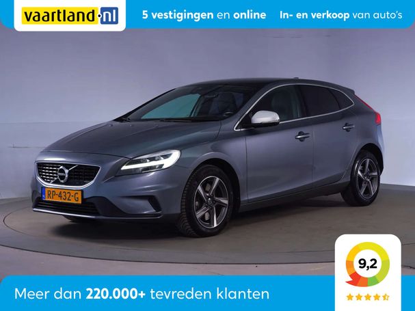 Volvo V40 D3 110 kW image number 2