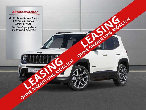 Jeep Renegade 1.3 177 kW image number 5