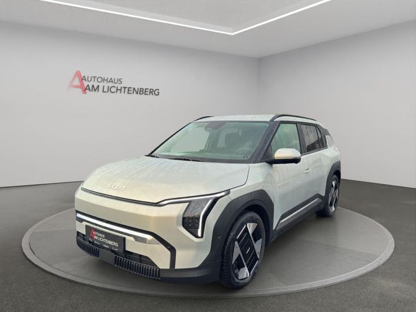 Kia EV3 Earth 150 kW image number 1