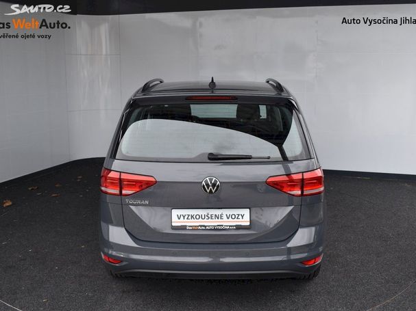 Volkswagen Touran 1.5 TSI 110 kW image number 11