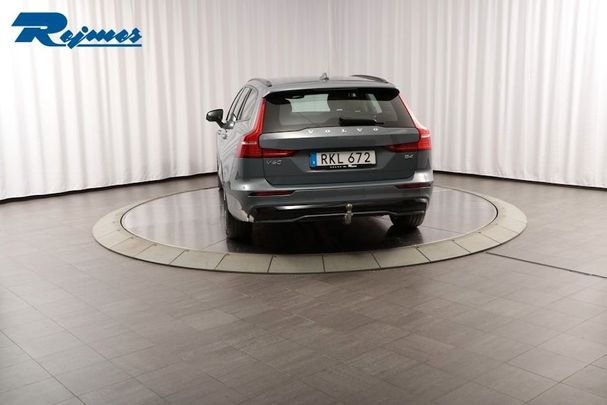 Volvo V60 B4 Plus 145 kW image number 21