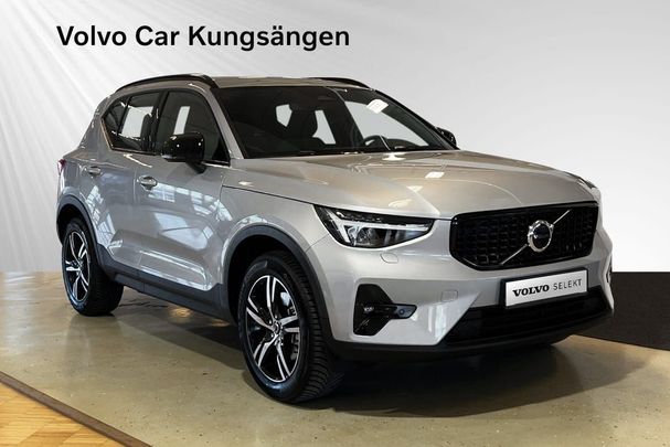 Volvo XC40 B4 Plus Dark 147 kW image number 6