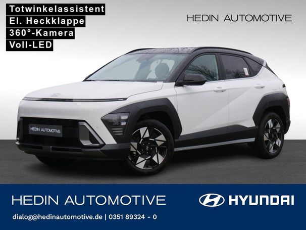 Hyundai Kona 104 kW image number 1