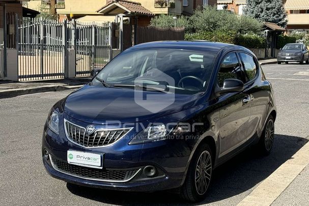 Lancia Ypsilon 51 kW image number 1