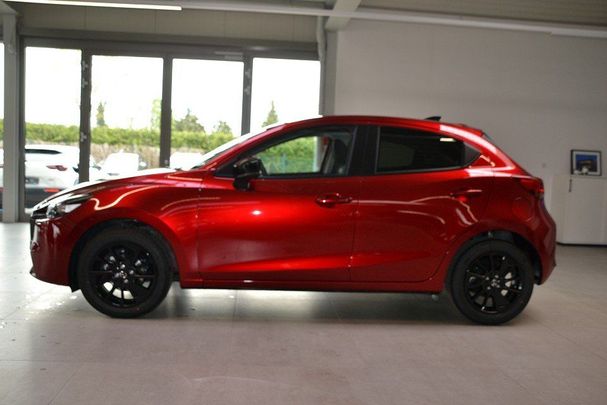 Mazda 2 SkyActiv-G 66 kW image number 5