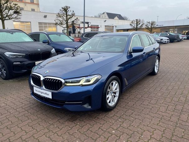 BMW 530d Touring xDrive 210 kW image number 1