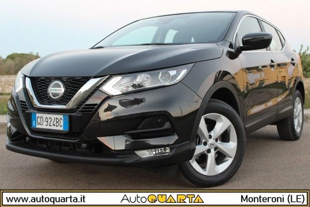 Nissan Qashqai 1.5 dCi 85 kW image number 1