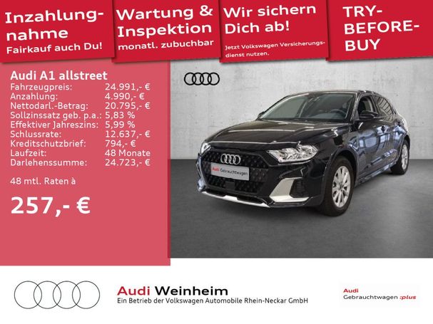 Audi A1 25 TFSI Allstreet 70 kW image number 3