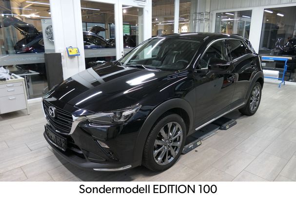 Mazda CX-3 89 kW image number 2