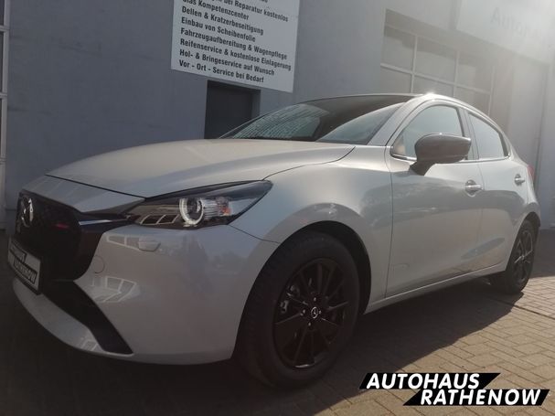 Mazda 2 66 kW image number 1