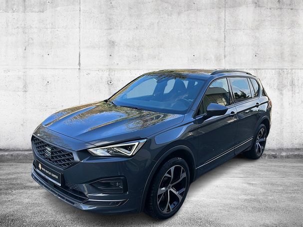 Seat Tarraco 2.0 TDI FR 147 kW image number 1