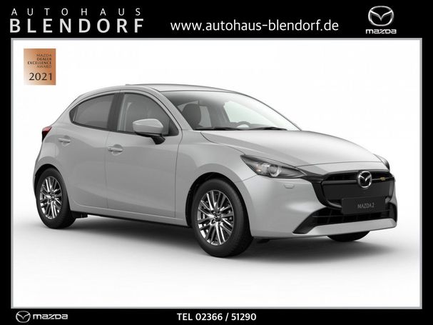 Mazda 2 66 kW image number 2