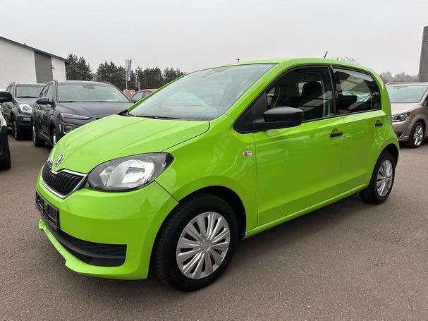 Skoda Citigo MPI Active 55 kW image number 1