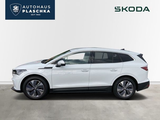 Skoda Enyaq 150 kW image number 4