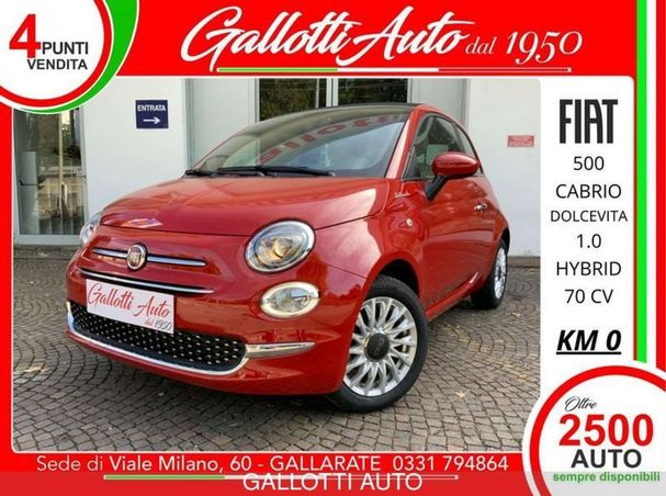 Fiat 500C 51 kW image number 1