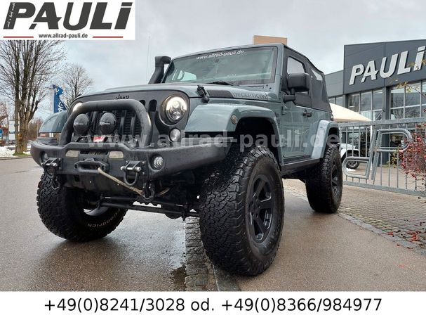 Jeep Wrangler 166 kW image number 5