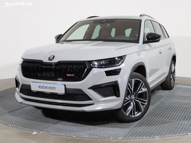 Skoda Kodiaq RS TSI 4x4 DSG 180 kW image number 1