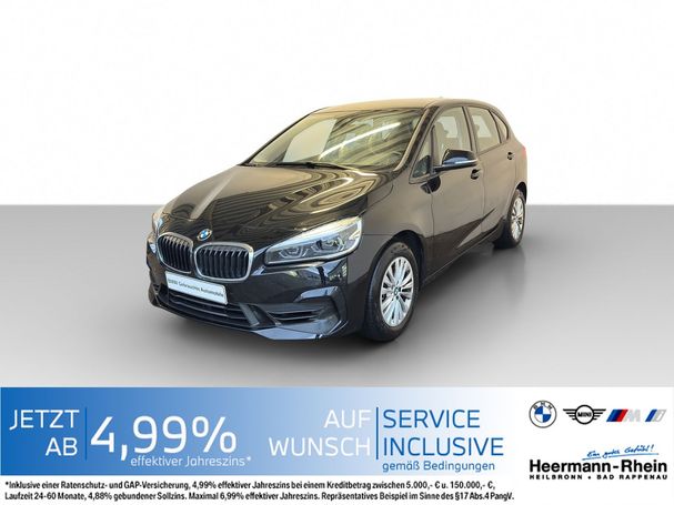 BMW 220i Active Tourer Advantage 141 kW image number 1