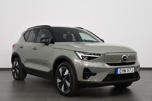 Volvo XC40 Recharge Single Motor Extended Range 188 kW image number 3