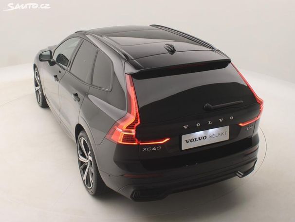 Volvo XC60 B4 AWD 145 kW image number 16