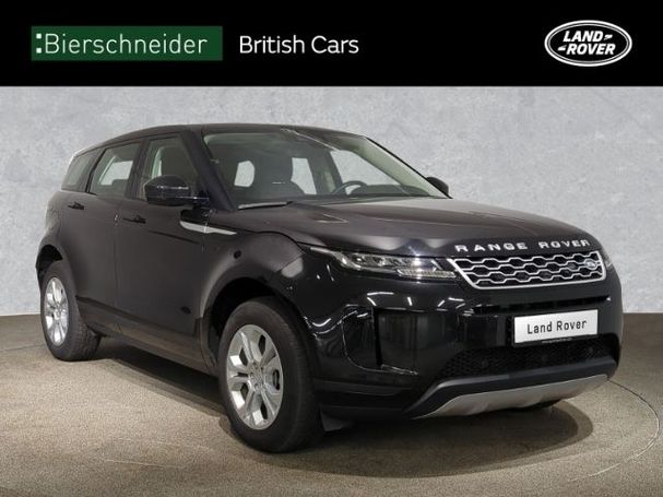 Land Rover Range Rover Evoque 221 kW image number 7