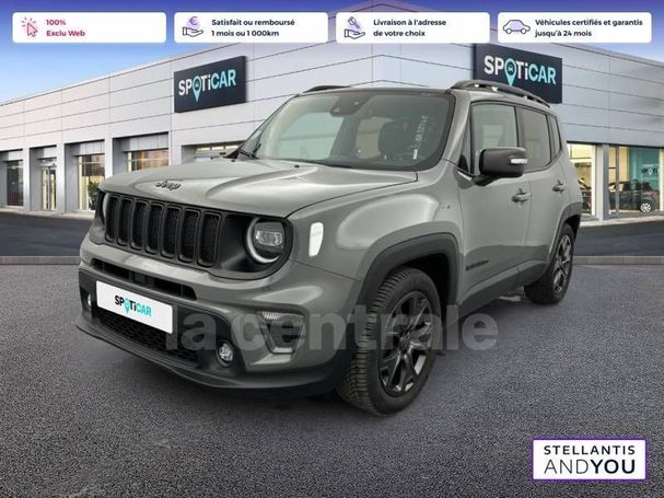 Jeep Renegade 1.6 96 kW image number 1