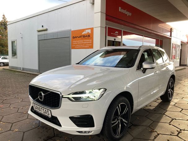 Volvo XC60 140 kW image number 1