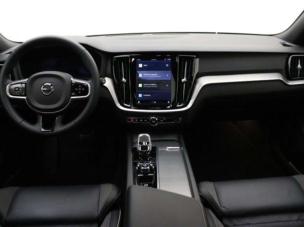 Volvo V60 B4 Plus 145 kW image number 10