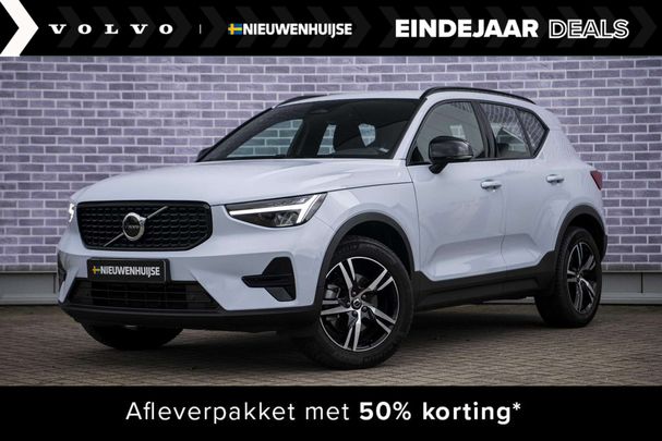 Volvo XC40 B4 Plus Dark 145 kW image number 1