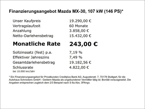 Mazda MX-30 107 kW image number 5