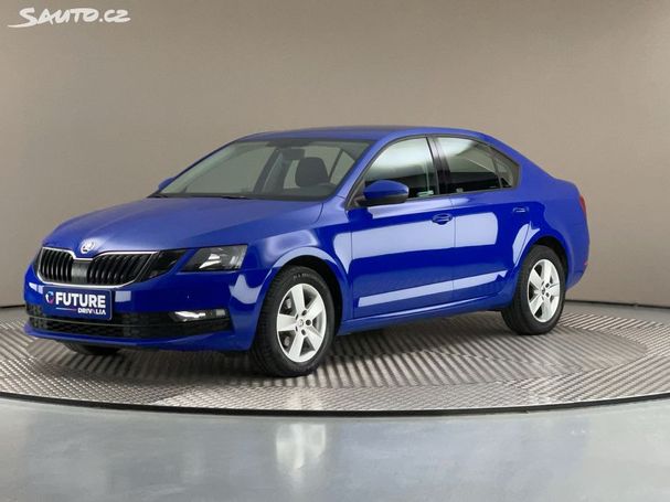 Skoda Octavia 1.6 TDI 85 kW image number 1